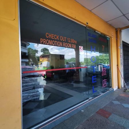 Super Oyo 90086 My Seven Days Inn Johor Bahru Zewnętrze zdjęcie