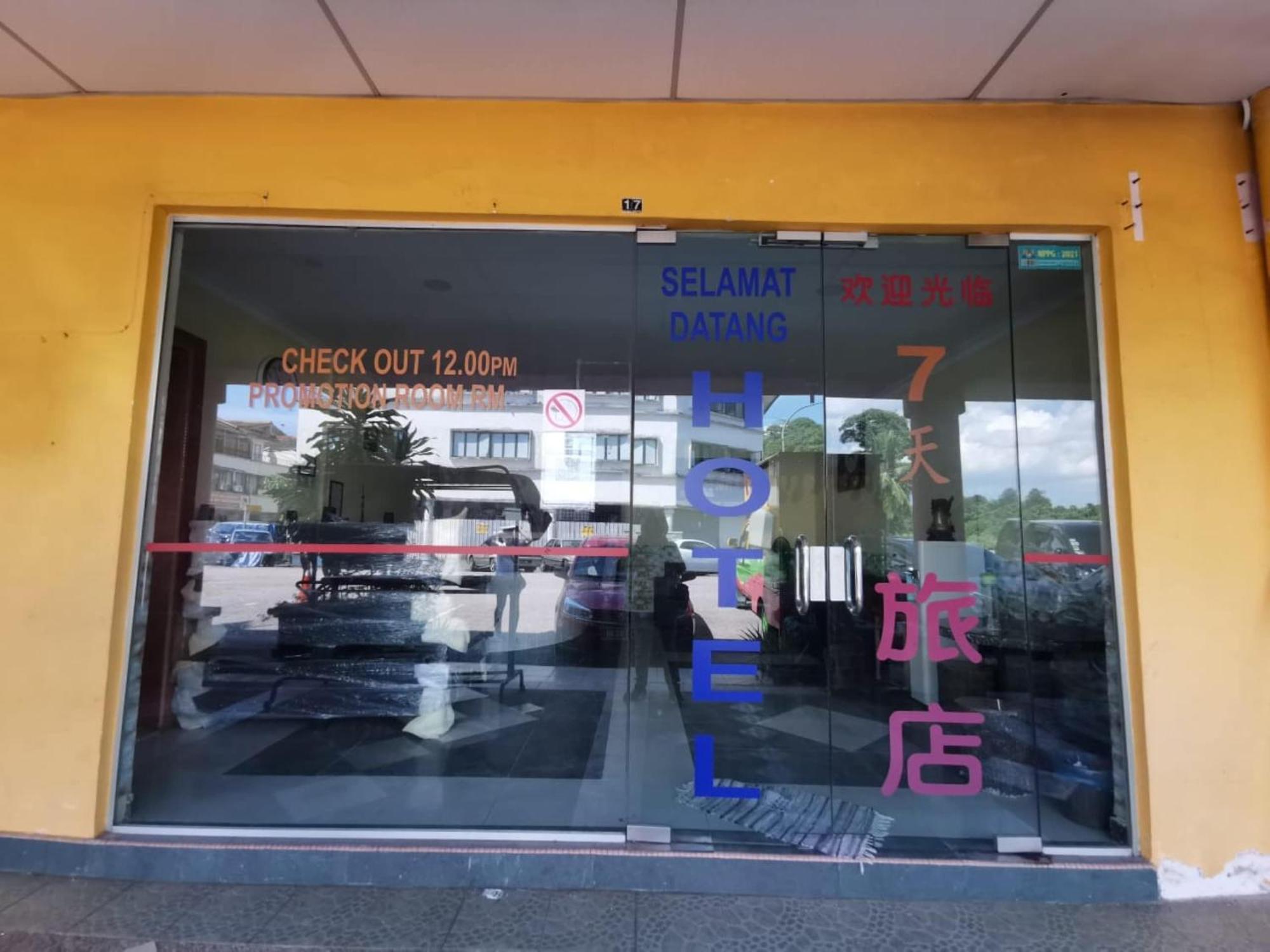 Super Oyo 90086 My Seven Days Inn Johor Bahru Zewnętrze zdjęcie